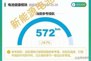 薪资网站：奇才和奥莫鲁伊的合同为两年272万 24-25赛季不受保障